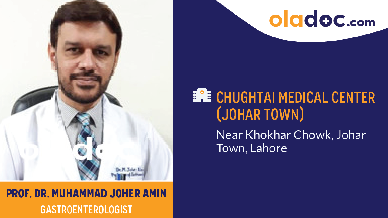 Practice locations of Dr. Muhammad Joher Amin